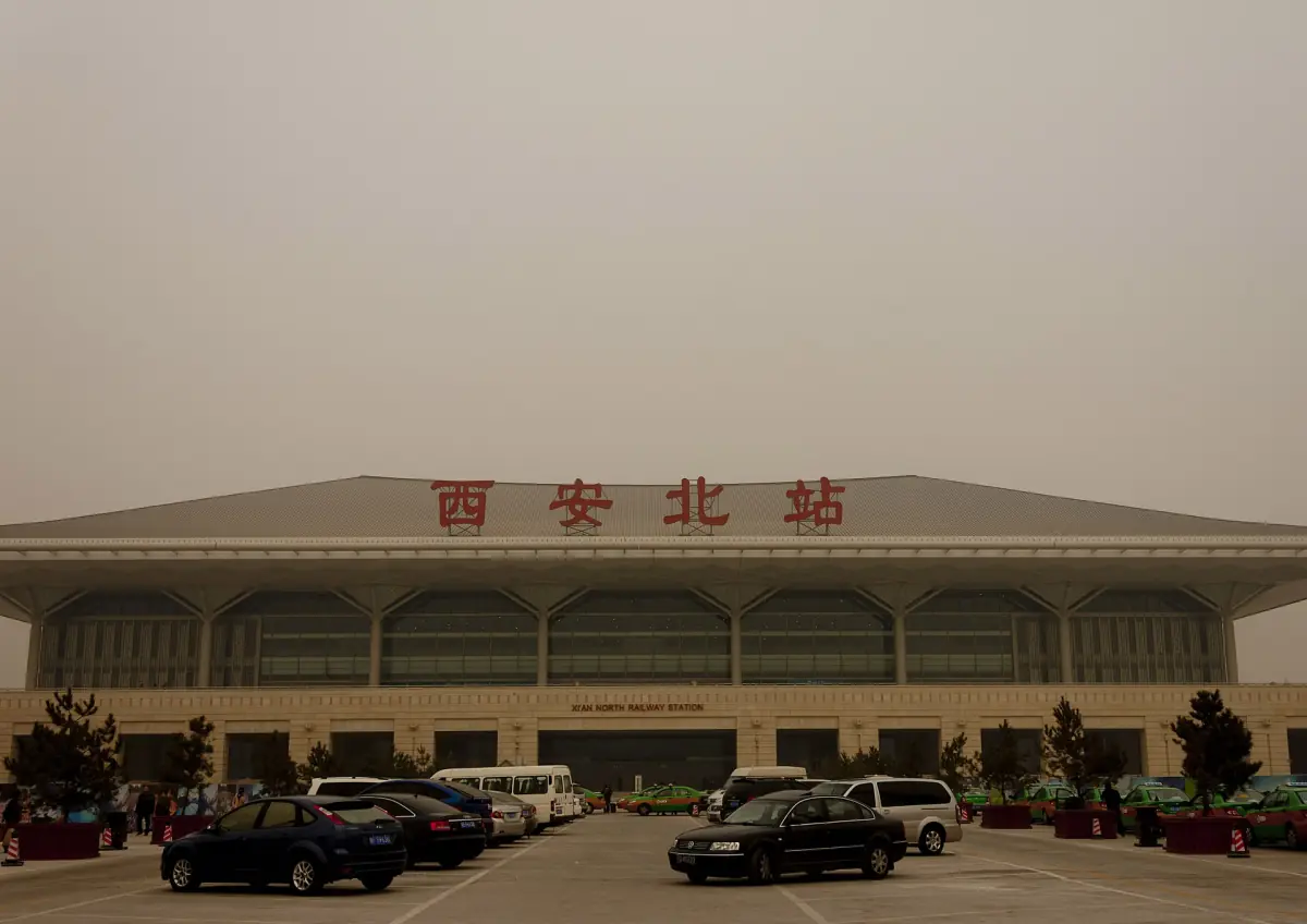 Xi'an North Railway Station