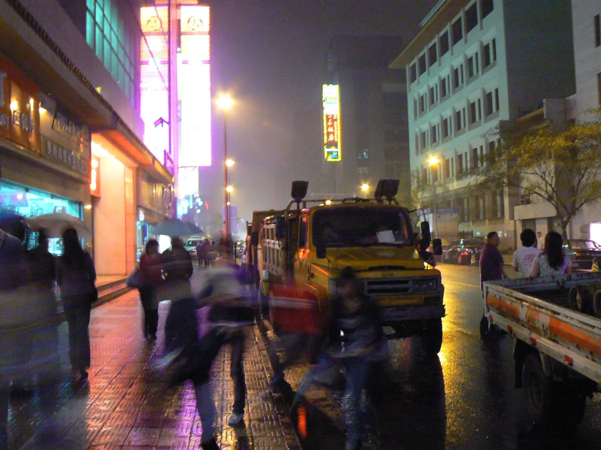 A street in Xi'an at night